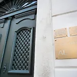Apartamento Hermitage Castelo - Casa Chafariz *